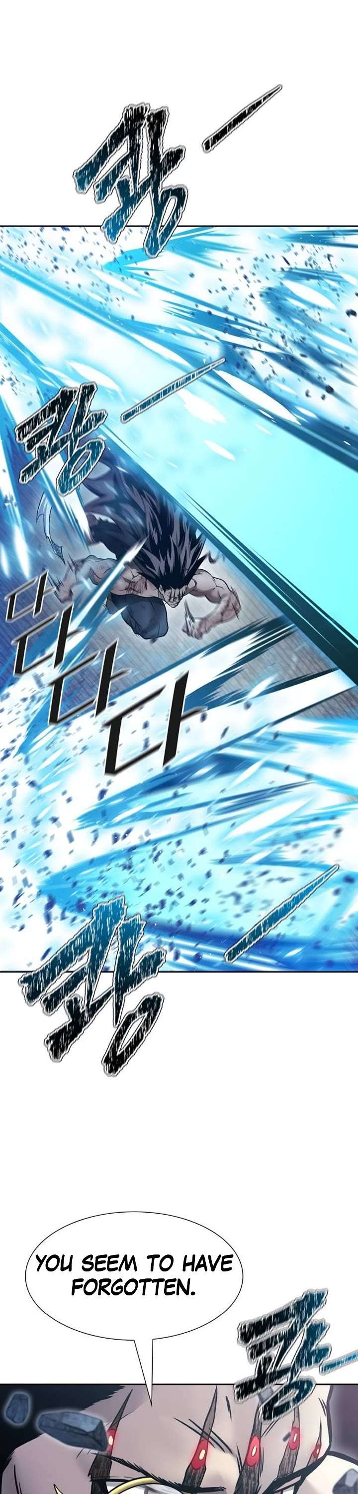 Tower of God Chapter 625 image 102